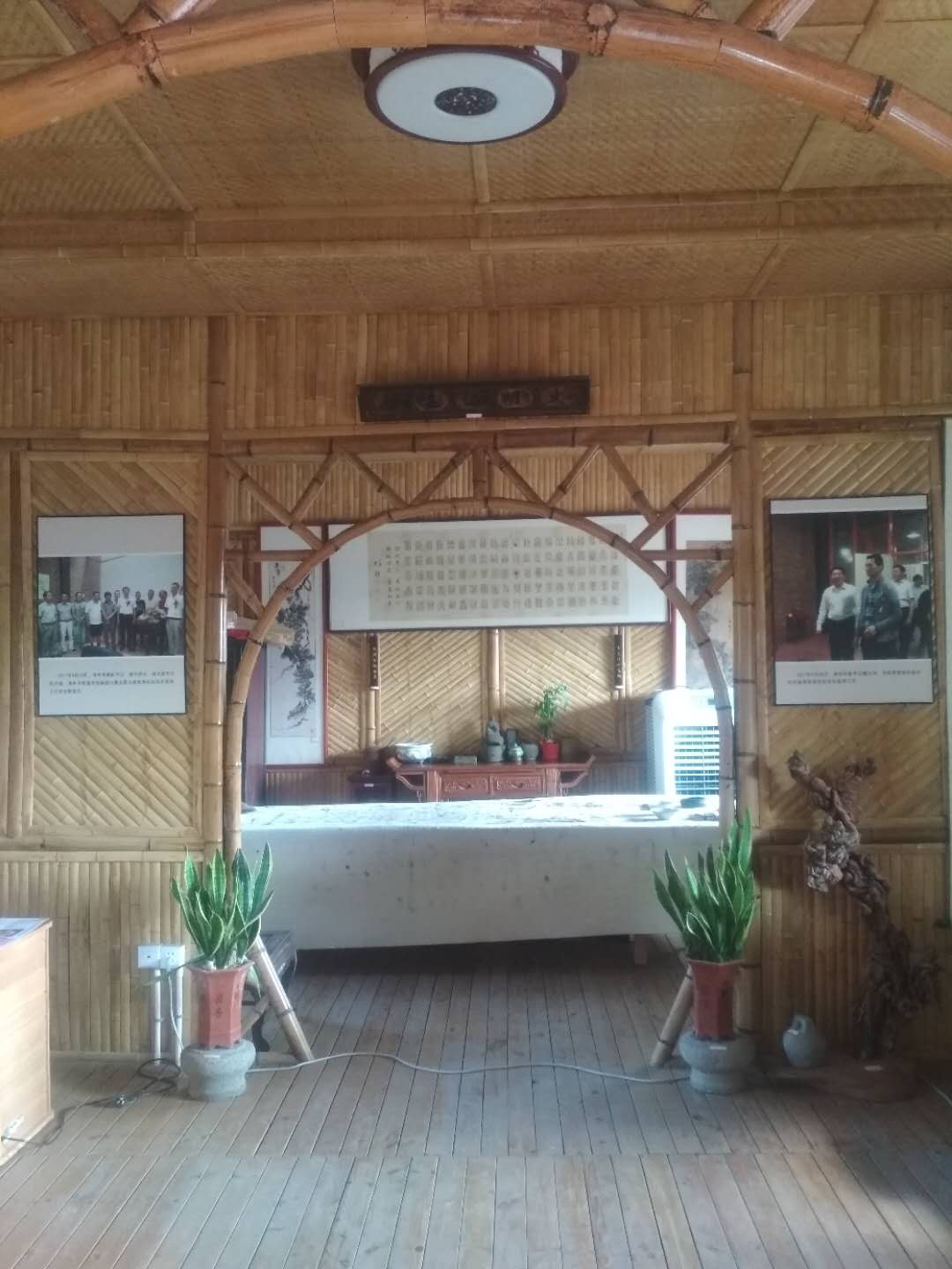 微信图片_20181221102106