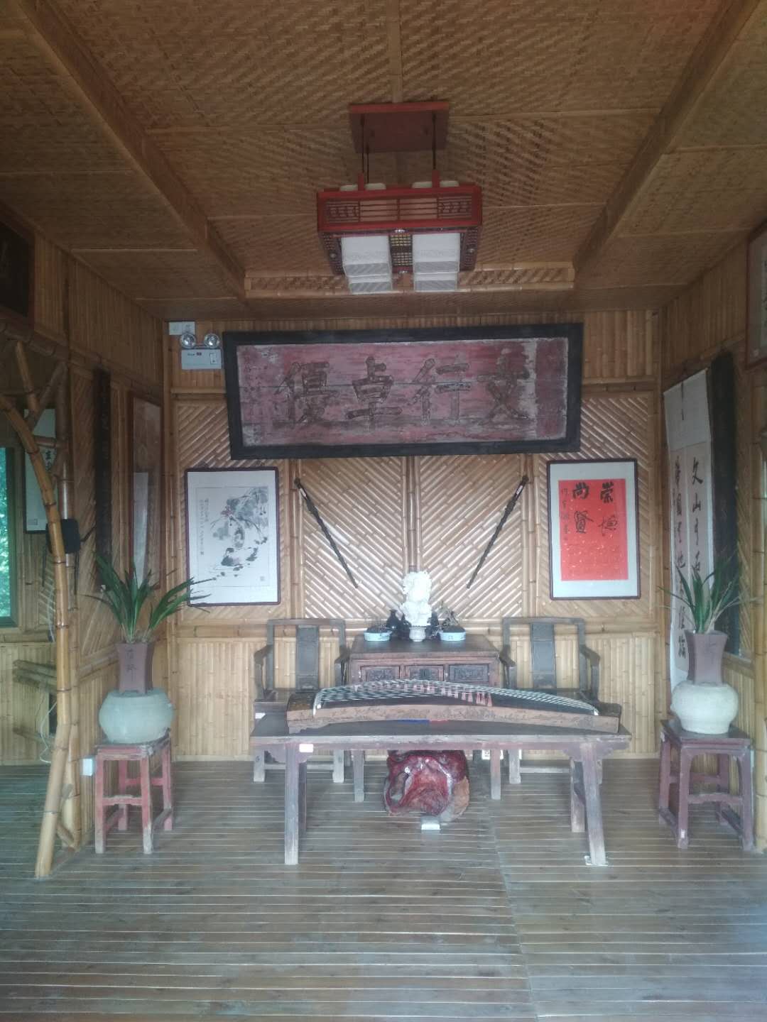 微信图片_20181221102103