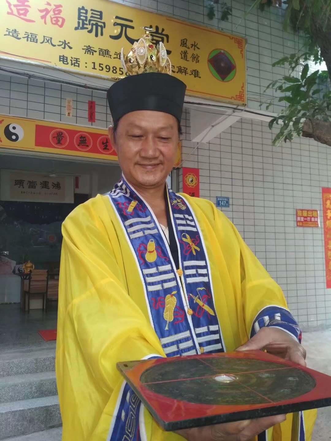 微信图片_20181221102023