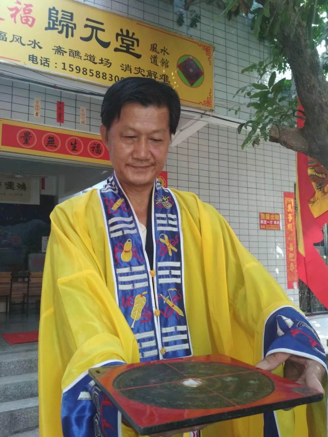 微信图片_20181221102034