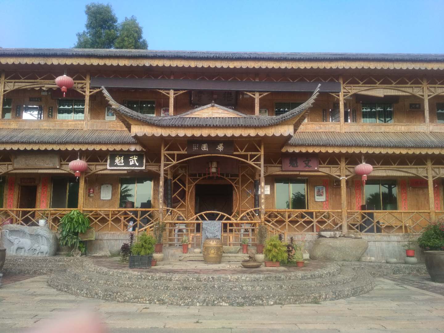 微信图片_20181221102100