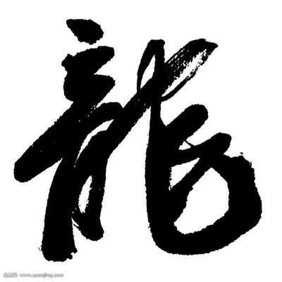 微信图片_20181221094051