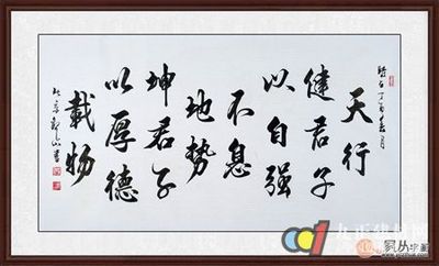 微信图片_20181221094040