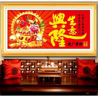 微信图片_20181221094120