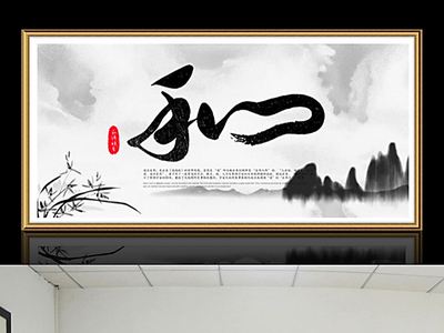 微信图片_20181221094112