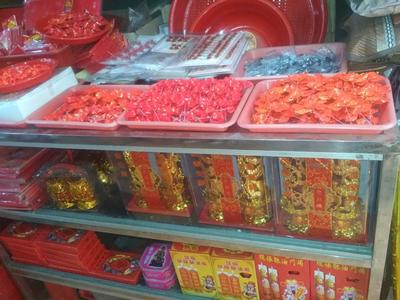 微信图片_20181221094618