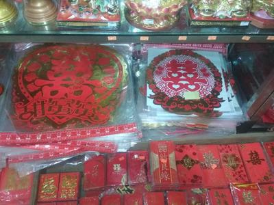 微信图片_20181221094621